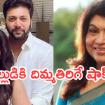 Producer Sujatha : అల్లుడి మోసాన్ని బయట పెట్టిన అత్త.. ముదురుతున్న విడాకుల పంచాయతీ!