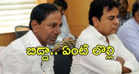 Boyapati - NBK : అఖండ రిలీజ్ డేట్ ఫిక్స్, అది మిస్ అయితే మరో డేట్