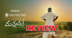 OTT Movie : ఒకరోజు ముందే రెండు ఓటీటీల్లోకి వచ్చిన మోస్ట్ అవైటింగ్ మలయాళ కామెడీ డ్రామా... ఏ ఓటీటీలో స్ట్రీమింగ్ అవుతోందంటే?