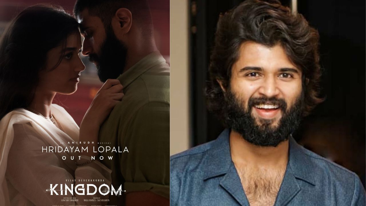 Kingdom Movie First Single : కింగ్‌డం ఫస్ట్ సింగిల్ వచ్చేసింది… ‘హృదయం లోపల’ నుంచి వచ్చిన పాట ఇది