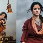 Odela 2 OTT : ఓటీటీ లోకి వచ్చేస్తున్న ఓదెల 2… స్ట్రీమింగ్ ఎక్కడ.? ఎప్పటినుంచంటే.?