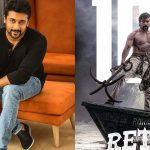 Retro: కలెక్షన్ల ఫైనల్‌గా పోస్టర్ వచ్చేసింది.. రెట్రోకి మరీ ఇంత టైం పట్టిందా..?
