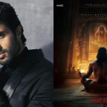 Vijay Deverakonda: విజయ్ ఫ్యాన్స్‌కి గుడ్ న్యూస్.. కొత్త సినిమా అప్డేట్ వచ్చిందిరో.. ఆ లుక్ చూశారా..?