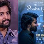 Prema Velluva : మిక్కి జే మేయర్ మ్యాజిక్.. ప్రేమ వెల్లువ ఫుల్ వీడియో సాంగ్ వచ్చేసింది… మరోసారి లుక్కేయండి