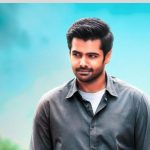 RAPO22 Movie Title : రామ్ లేటెస్ట్ మూవీ టైటిల్.. ఎవరి తాలూకానో తెలుసా గురూ.!?