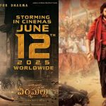 Pawan Kalyan: అఫిషియల్ గా  హరిహర వీరముల్లు రిలీజ్ డేట్ వచ్చేసిందిరో.. ఎప్పుడంటే.!?
