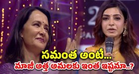 APMSRB Jobs: ఏపీలో ప్రభుత్వ ఉద్యోగాలు.. ఈ అర్హతలు ఉంటే అప్లై చేసుకోవచ్చు, జీతం రూ.1,10,000