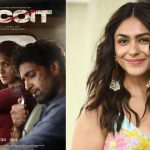 Decoit Glimps: త్వరలో డెకాయిట్ మూవీ నుంచీ గ్లింప్స్..!