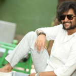 Nani : పేరు మార్చుకోబోతున్న నాని.. ఎందుకో తెలిస్తే షాక్ అవుతారు.!