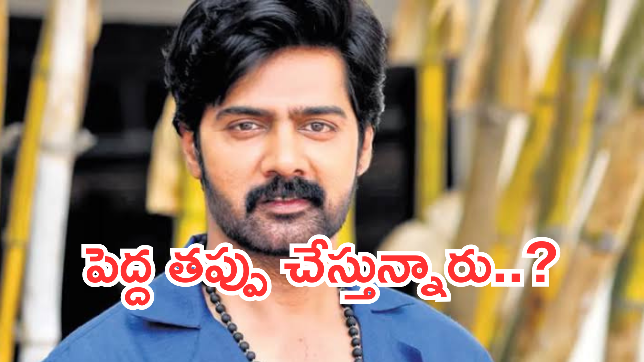 Naveen Chandra : ఛీ..ఛీ.. నవీన్ చంద్రకు కొంచెం కూడా బుద్దిలేదా..? కరుంగలి మాలతో ఆ పని..