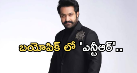 Nawaz Sharif India Attack: భారత్‌పై దాడికి ప్లాన్ చేసింది ఆయనే.. మాస్టర్ మైండ్ పాక్ మాజీ ప్రధాని
