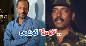 Actor In Kargil War: కార్గిల్ యుద్ధంలో పోరాడిన బాలీవుడ్ హీరో.. గ్రేట్ కదా..
