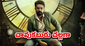 BIG BREAKING: కేసీఆర్‌ కీలక నిర్ణయం.. త్వరలోనే విచారణకు హాజరు