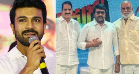 Jagadekaveerudu Athilokasundadi: ఇంతకి ఆ రింగ్ ఏమైంది.. చేప ఏమైంది..? చిరుకు చరణ్ క్వశ్చన్..