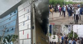 Fire Accident: ఏపీ ఆర్థిక శాఖ ప్రధాన కార్యాలయంలో భారీ అగ్నిప్రమాదం.. స్పాట్‌లో 300 మంది ఉద్యోగులు!