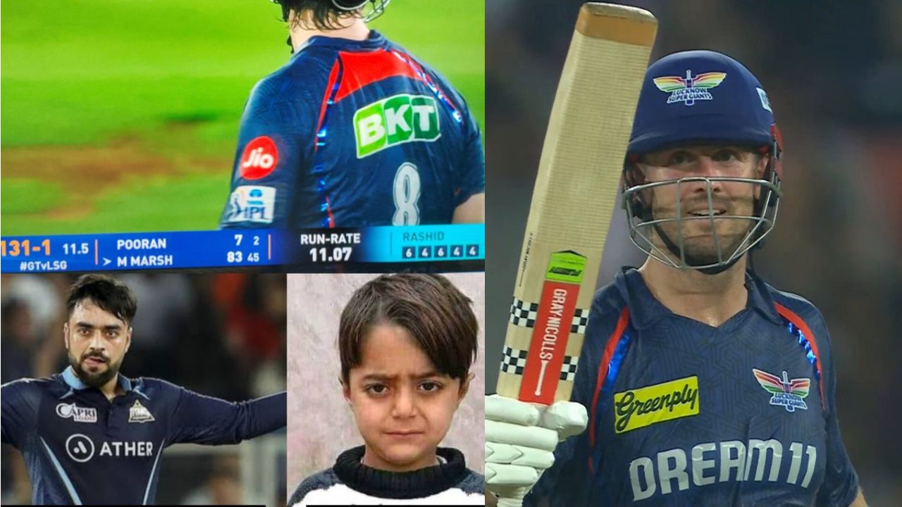 Rashid Khan : రషీద్ ఖాన్ ఇజ్జత్ తీసిన మార్ష్.. గుజరాత్ టీం నుంచి ఔట్