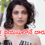 Saiyami Kher: 19 ఏళ్లకే తెలుగు డైరెక్టర్ కమిట్మెంట్ అడిగాడు… ఇన్నాళ్లకు కాస్టింగ్ కౌచ్ నోరు విప్పిన నటి..
