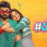 Single OTT : ‘సింగిల్’ ఓటటీ పార్ట్నర్ లాక్.. స్ట్రీమింగ్ ఎక్కడంటే..?