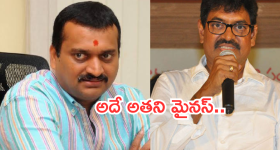 Sivaji Raja : బండ్ల గణేష్ కు అదొక్కటే చాలు.. మొత్తం బయటపెట్టిన శివాజీ రాజా..