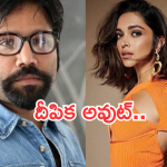 Spirit Movie : సందీప్ కండిషన్స్ కి బెంబేలెత్తిపోయిన హీరోయిన్… దెబ్బకి అవుట్..?