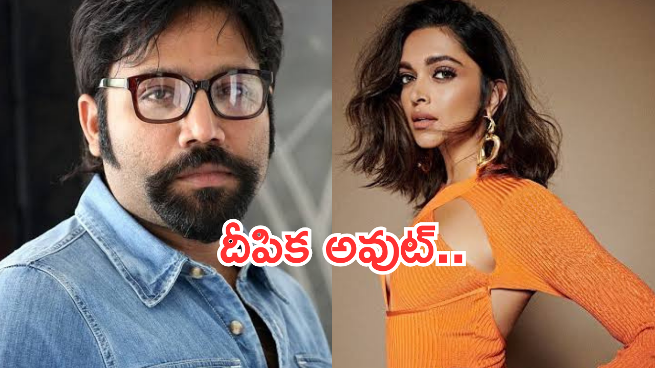 Spirit Movie : సందీప్ కండిషన్స్ కి బెంబేలెత్తిపోయిన హీరోయిన్… దెబ్బకి అవుట్..?