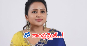 Gandhi Ji with Kohli : RCB 18 ఏళ్ల కల నెరవేర్చిన గాంధీజీ.. సంబరాల్లో విరాట్ కోహ్లీ!