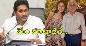 AP Politics: జగన్‌కి కౌంటర్, తారకరత్న భార్య పోస్టు..  సాయిరెడ్డికి మద్దతుగా