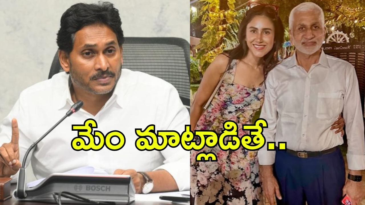 AP Politics: జగన్‌కి కౌంటర్, తారకరత్న భార్య పోస్టు..  సాయిరెడ్డికి మద్దతుగా