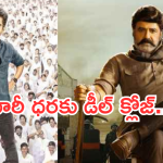 Vijay 69: భగవంత్ కేసరీలో ఆ ఒక్క సీన్‌‌కే కోట్లు పెట్టిన విజయ్… అయితే మూవీ మొత్తం రీమేక్ కాదా..?
