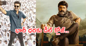 Vijay 69: భగవంత్ కేసరీలో ఆ ఒక్క సీన్‌‌కే కోట్లు పెట్టిన విజయ్... అయితే మూవీ మొత్తం రీమేక్ కాదా..?