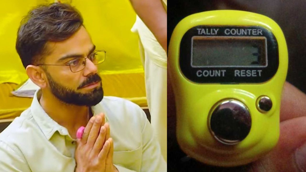 Virat Kohli : విరాట్ కోహ్లీ సన్యాసిగా మారబోతున్నాడా.. అతని చేతికి ఉన్నది ఏంటి?