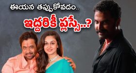 MLC Kavitha : కవితకు షోకాజ్ నోటీసులు? ఖేల్ ఖతం!