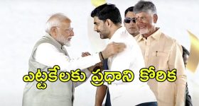 Vallabaneni Vamsi: వంశీకి ఎన్ని కష్టాలో.. ఒక కేసులో బెయిల్.. ఇంకో కేసులో రిమాండ్.