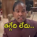 KA Paul: కోట్లాది మందిని మోసం చేసింది.. కోర్టుకు వెళ్తాను, వదిలేది లేదన్న కేఏ పాల్