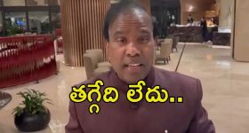 Ganja Seized: గంజాయిపై పోలీసుల ఉక్కుపాదం.. మొత్తం ఎన్ని కిలోలు దొరికిందంటే..