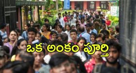 Samantha: చీరకట్టులో గ్లామర్ డోస్.. నిర్మాత మోములో కొత్త కళ..!