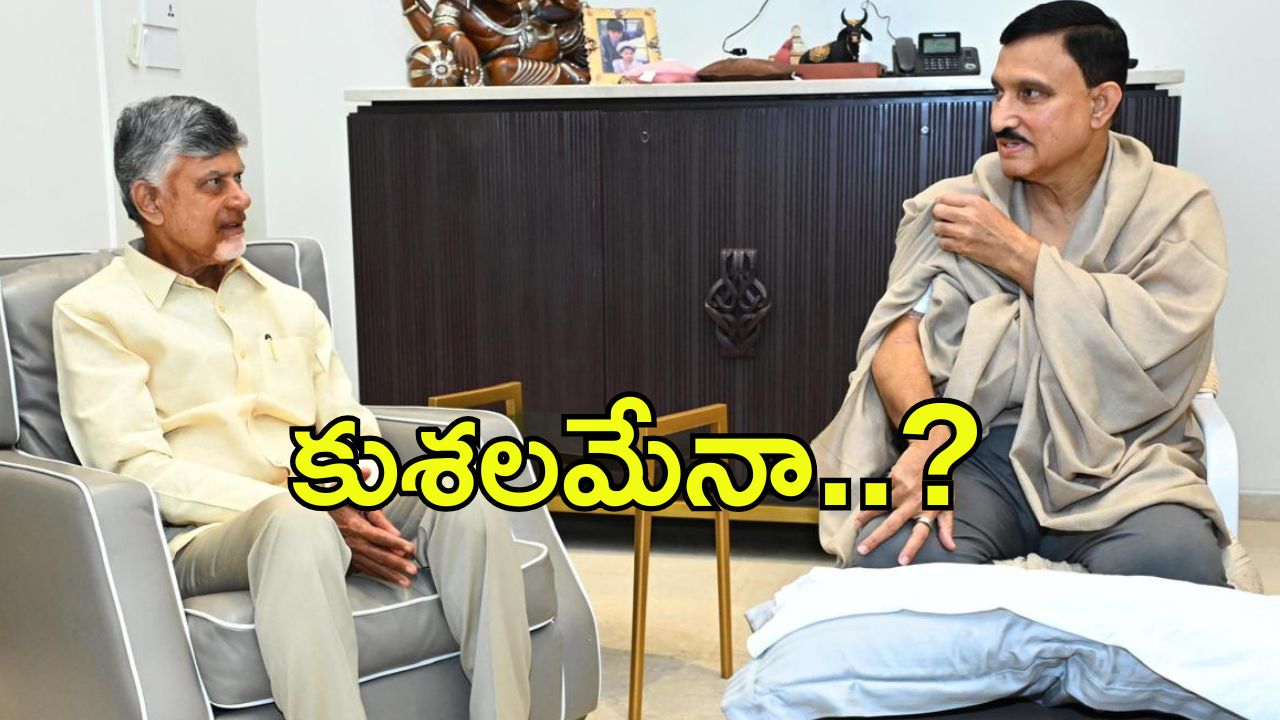CM Chandrababu: ఎమ్మెల్యే సుజనాను పరామర్శించిన సీఎం చంద్రబాబు.. ఎలా జరిగింది?