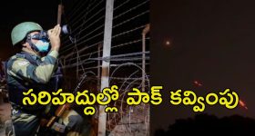 OTT Movie : పెళ్ళి ఫిక్స్ అయ్యాక కాబోయే వాడి గురించి అలాంటి సీక్రెట్ తెలిస్తే... కీర్తి సురేష్ సస్పెన్స్ థ్రిల్లర్