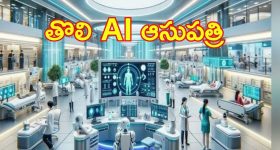 Jungle Safari Train India:  విస్టాడోమ్ రైల్లో సఫారీ జర్నీ.. ఎంజాయ్ చేద్దాం పదండి బ్రో!
