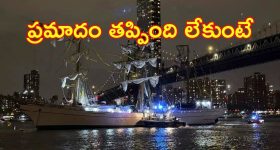 Sahasralinga: శివరాత్రి సమయంలోనే కనిపించే లింగాలు..! ఆ ప్రదేశం అంత శక్తివంతమైనదా..?