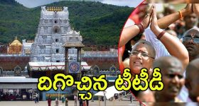 OTT Movie: అమ్మాయి చేతిలో అడ్డంగా బుక్ అయ్యే స్టార్ హీరో... ఈ సినిమా చూస్తే ఎవరినీ లిఫ్ట్ అడగరు
