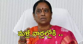 Big TV Kissik Talks: ఆడపిల్ల పుట్టగానే కన్నీరు కార్చిన ఆమని.. ఆ కన్నీటి వెనుక ఇంత నరకం దాగి వుందా..?