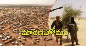 TDP VS YSRCP: రామిరెడ్డి ప్రతాప్ రెడ్డి అరెస్ట్?