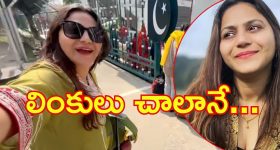 Jyoti Malhotra: యూట్యూబర్‌ జ్యోతి మల్హోత్రా.. హైదరాబాద్, పూరీ ప్రాంతాలతో లింకులు!