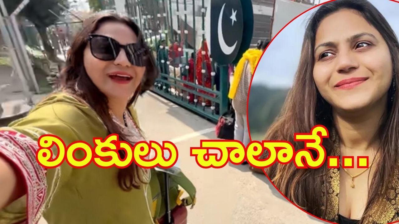 Jyoti Malhotra: యూట్యూబర్‌ జ్యోతి మల్హోత్రా.. హైదరాబాద్, పూరీ ప్రాంతాలతో లింకులు!