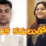 UP News: పాక్ గూడచర్య.. నిన్న యూట్యూబర్ జ్యోతి, నేడు బిజినెస్‌మేన్ షాజాద్, రేపు ఇంకెవరు?