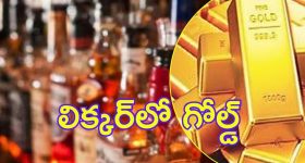 Sreemukhi : శ్రీముఖిని పుల్లతో పోలుస్తూ.. అడ్డంగా పరువు తీసిన కమెడీయన్..