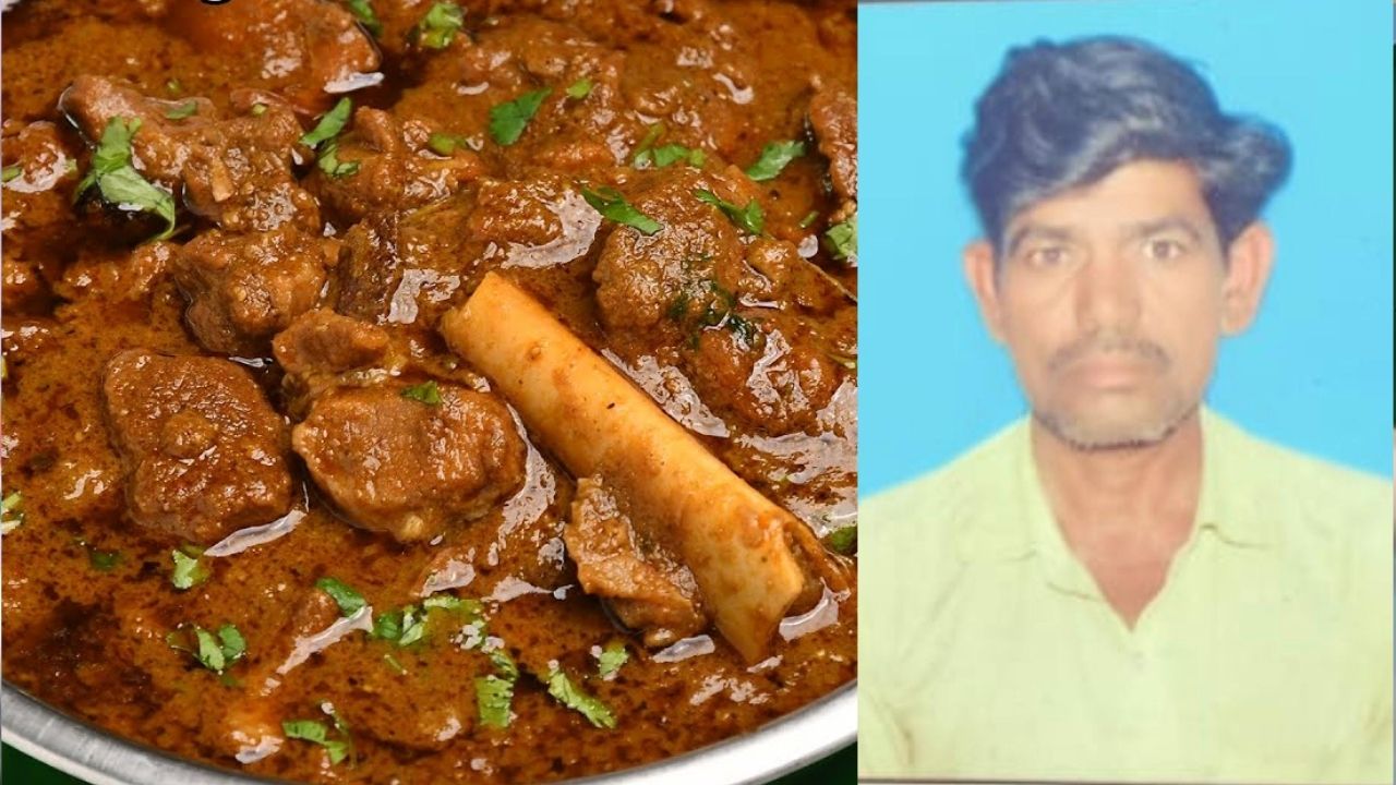 Telangana : ప్రాణం తీసిన మటన్ ముక్క.. ఎక్కడంటే.. ఎలాగంటే..