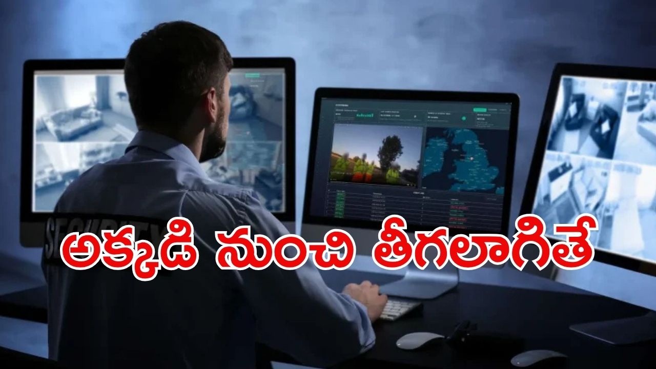Hyderabad News: పిల్లల అశ్లీల వీడియోలు షేరింగ్.. అమెరికా సమాచారం, అరెస్టు చేసిన హైదరాబాద్ పోలీసులు