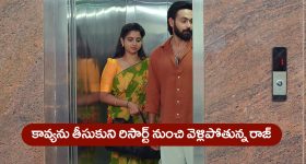 Tollywood: చైన్ స్మోకర్ గా మారిన యంగ్ బ్యూటీ.. 2 గంటల్లోనే 15 సిగరెట్లు.. మామూల్ది కాదుగా!